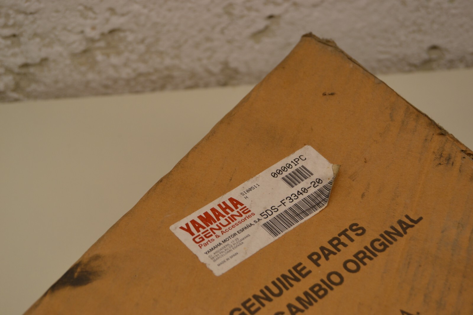 Té de fourche Yamaha majesty 125 150 MBK Skyliner 2002 – Image 4