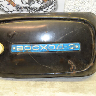 Tool box right boite outils Cossack Voskhod 175 Sports Twin 1975 Ural VOSCHOD-2