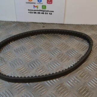 Courroie de variateur variation cvt belt Yamaha Breeze 125 Grizly YFM125 YFA125