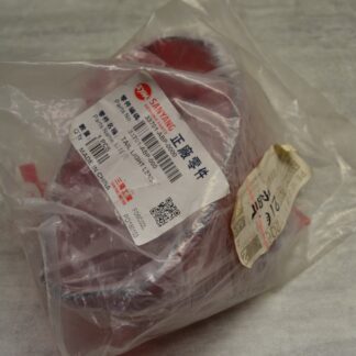 Cabochon feu arrière stop light SYM  33701-abp-0000