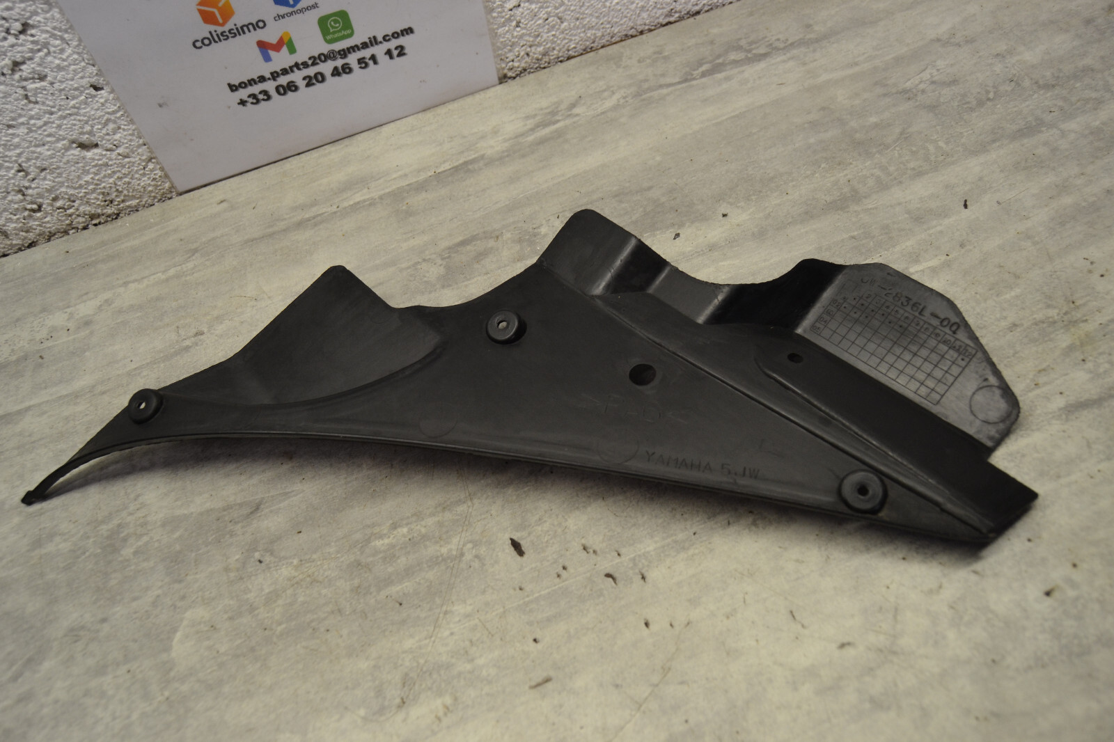 Carénage intérieur Yamaha FJR1300 FJR 1300 2001-2005 – Image 5