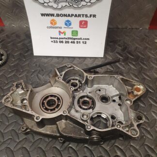 Carter central droit Yamha 125 DTLC 10v 1982-87 10V-15121-02-00