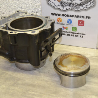 Cylindre piston BMW G 650 X country Xcountry 2007 Cylinder 11117652878
