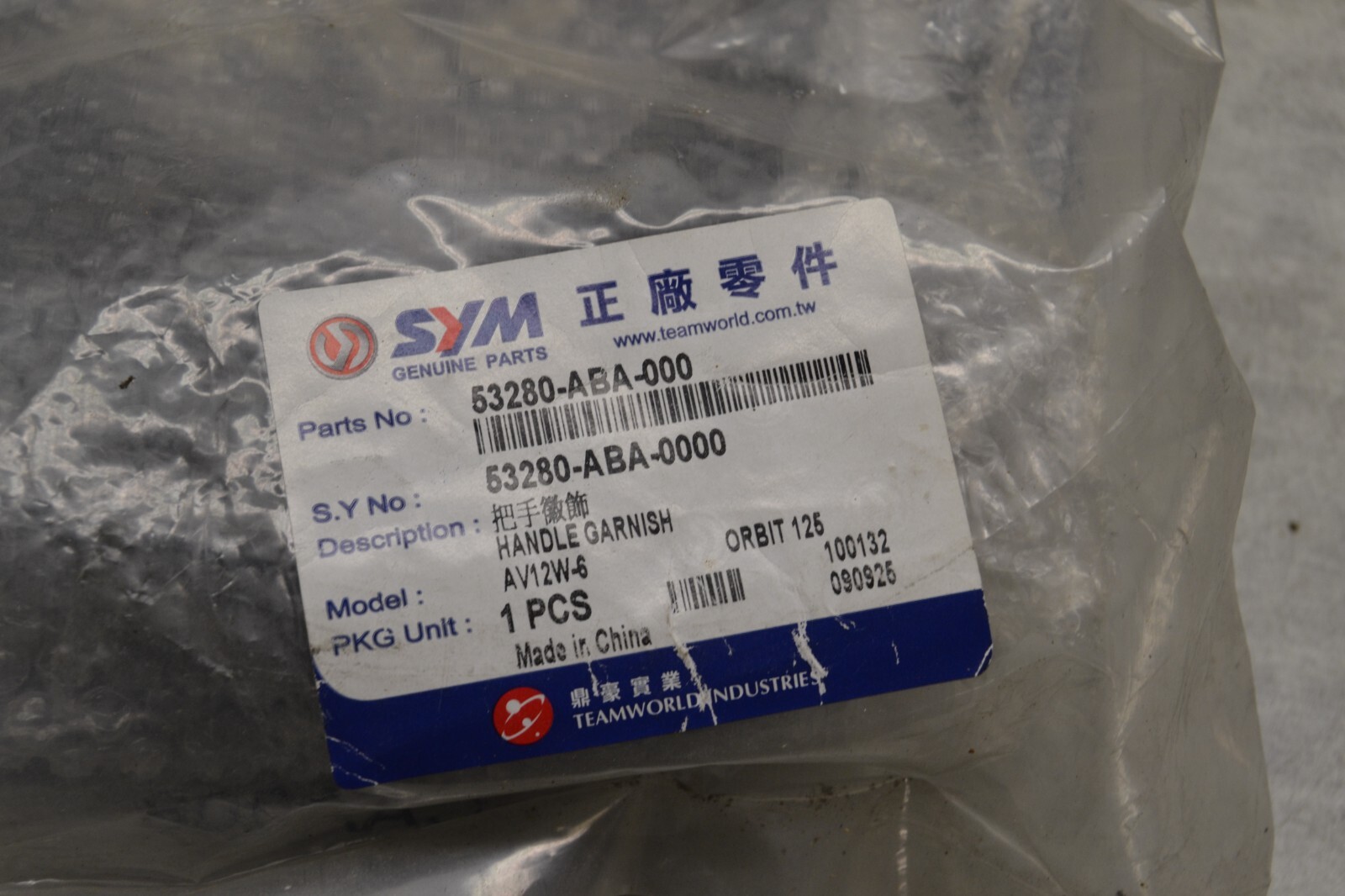 Cache guidon SYM Orbit 2 50 125 symply 2 – Image 4