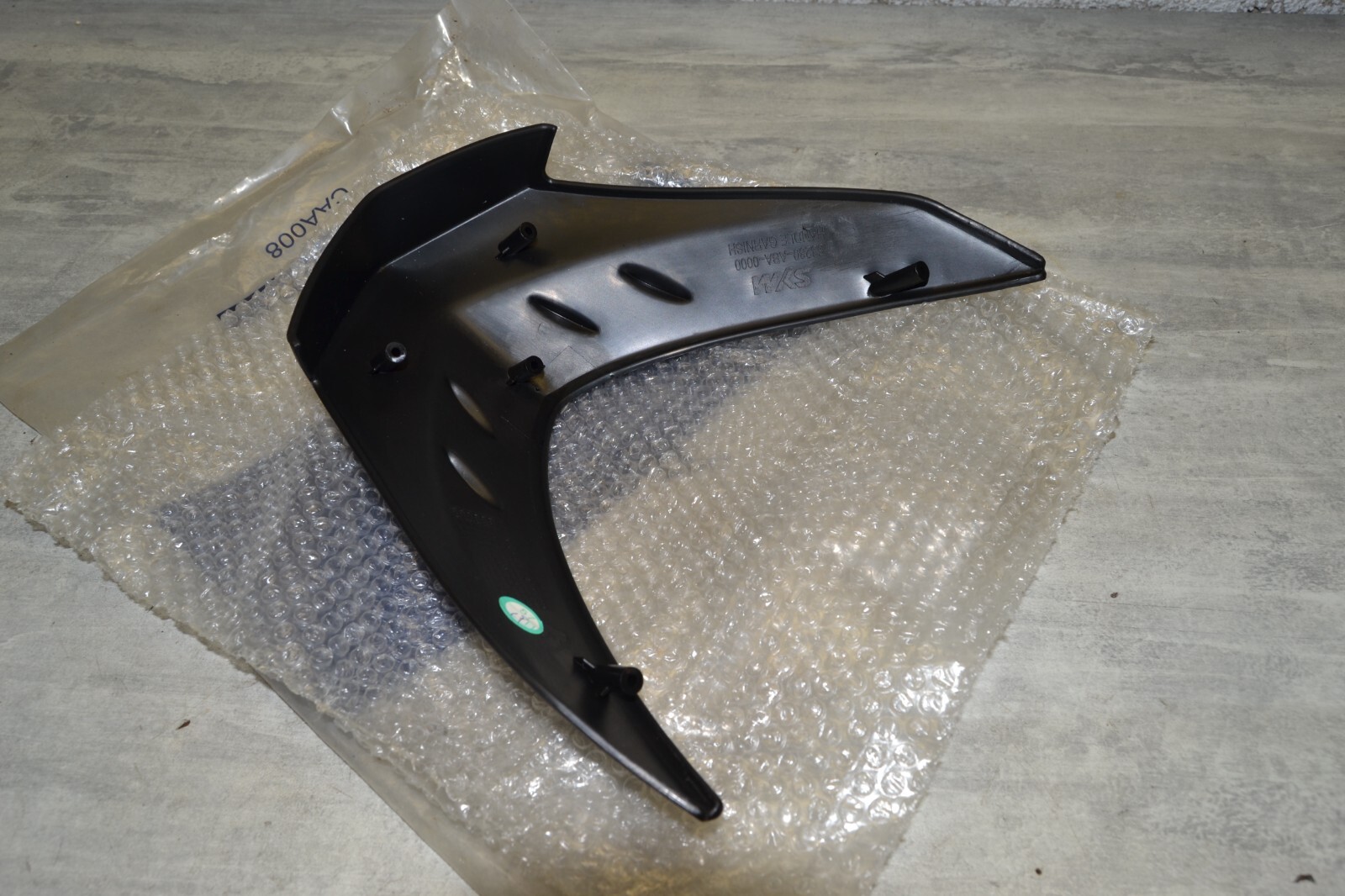 Cache guidon SYM Orbit 2 50 125 symply 2 – Image 10