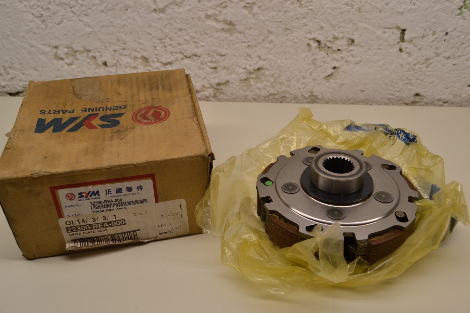 Embrayage SYM Quadraider 600 2008-10 22300-REA-000 – Image 3