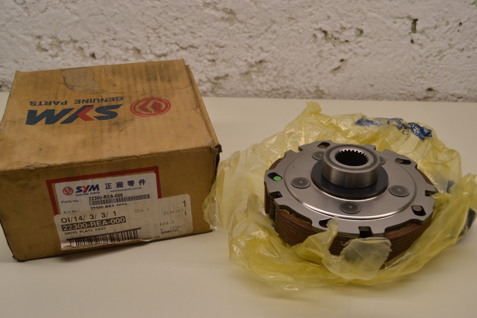 Embrayage SYM Quadraider 600 2008-10 22300-REA-000