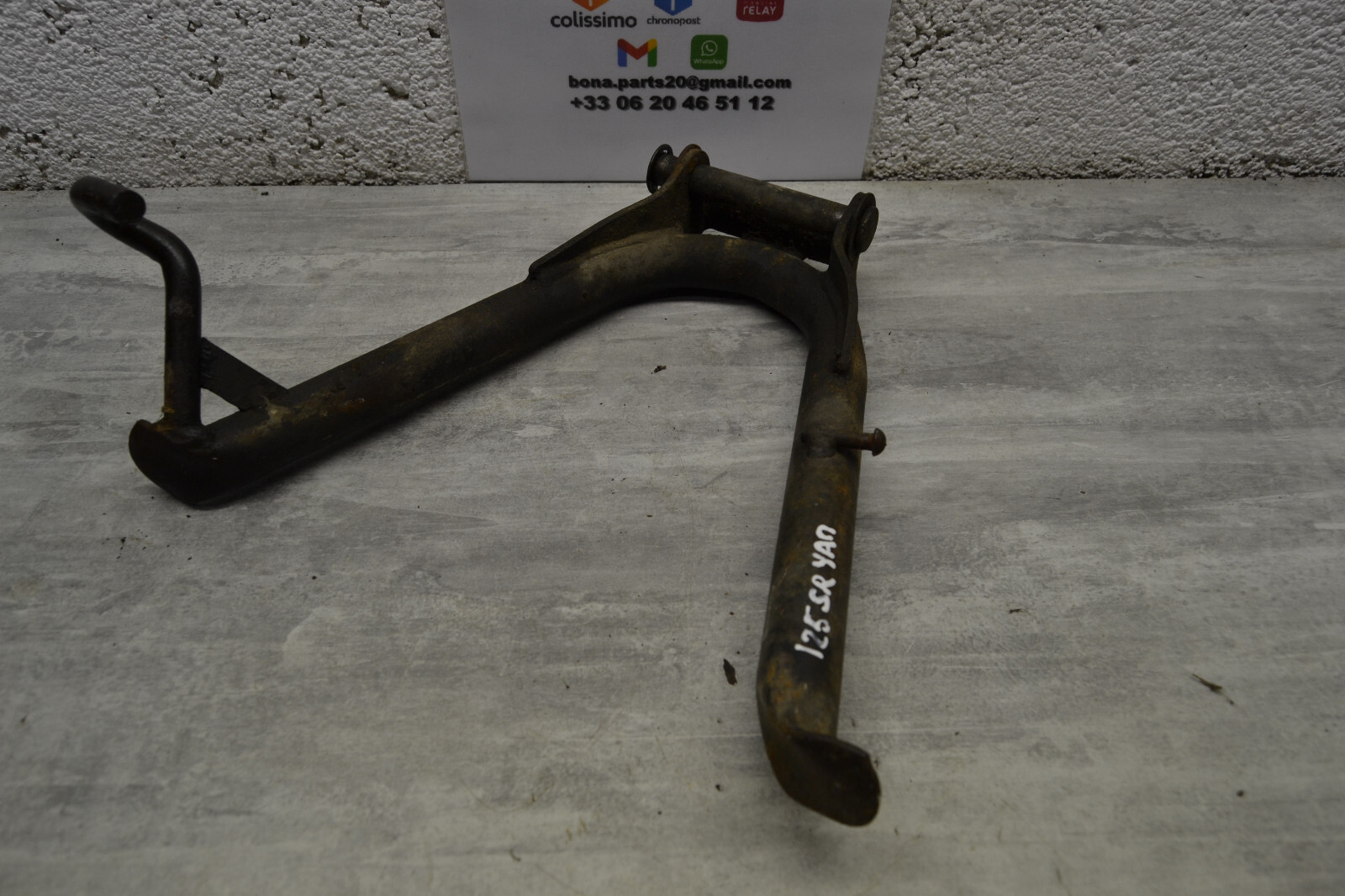 Béquille centrale Yamaha 125 SR 5H0 1995 central stand