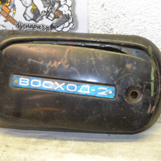 Tool box left boite outils Cossack Voskhod 175 Sports Twin 1975 Ural VOSCHOD-2