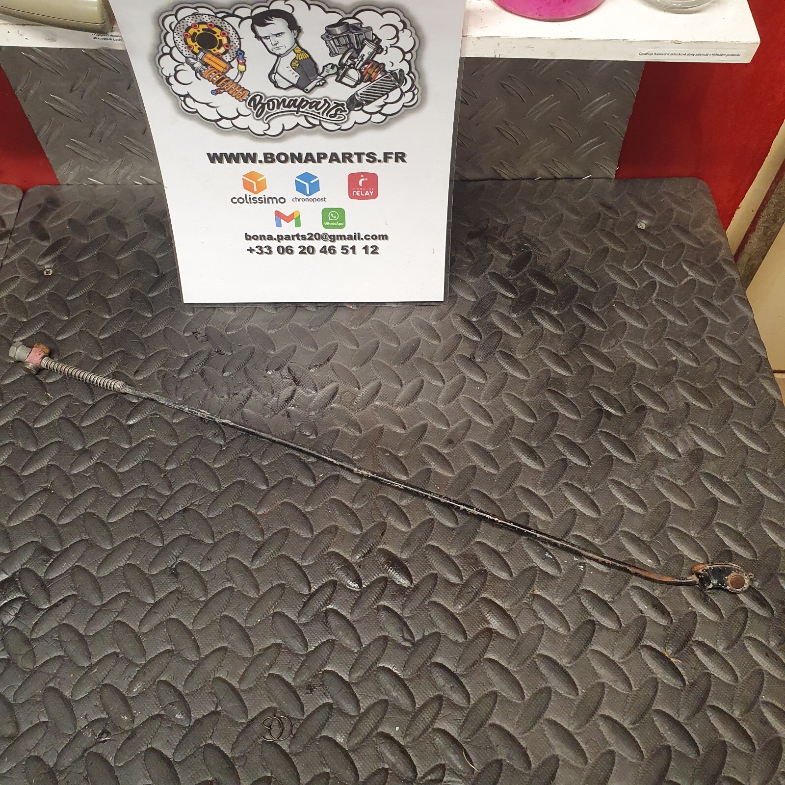 tige de frein Yamaha 125 DTLC 10V 1982-87 – Image 3